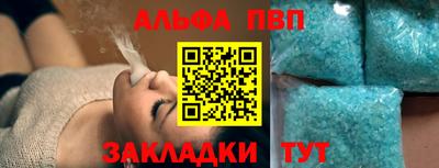герыч Канаш
