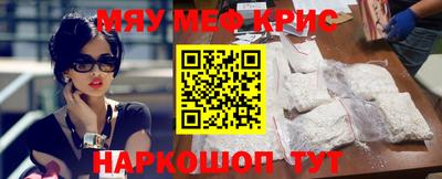 гидра Кандалакша