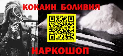 соль ск Камышлов