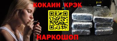 соль ск Камышлов