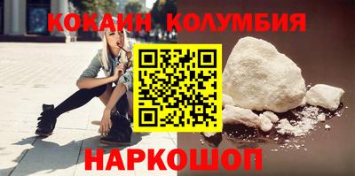 герыч Канаш