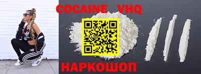 герыч Канаш