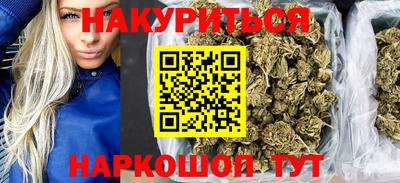 гидра Кандалакша