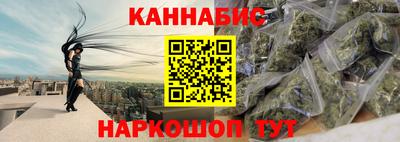 соль ск Камышлов