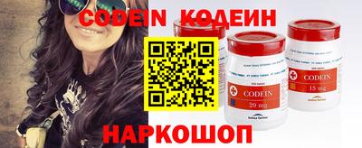 герыч Канаш