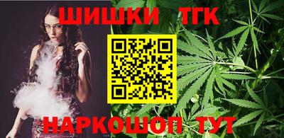 гидра Кандалакша