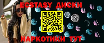 гидра Кандалакша