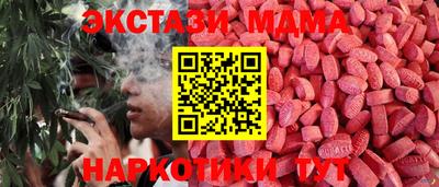 герыч Канаш