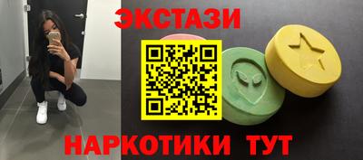 герыч Канаш