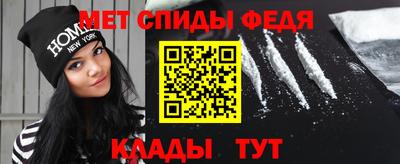 герыч Канаш