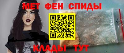 герыч Канаш
