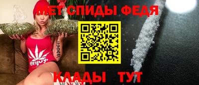 герыч Канаш