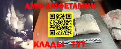 герыч Канаш