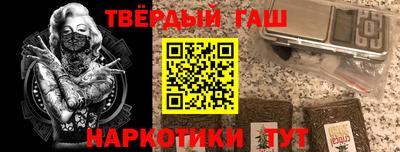 соль ск Камышлов