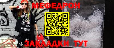 гидра Кандалакша