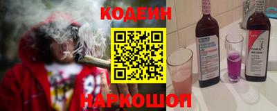 гидра Кандалакша