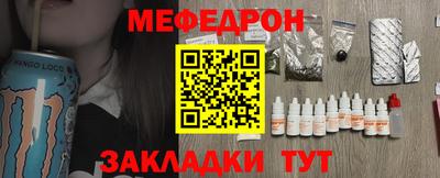 герыч Канаш